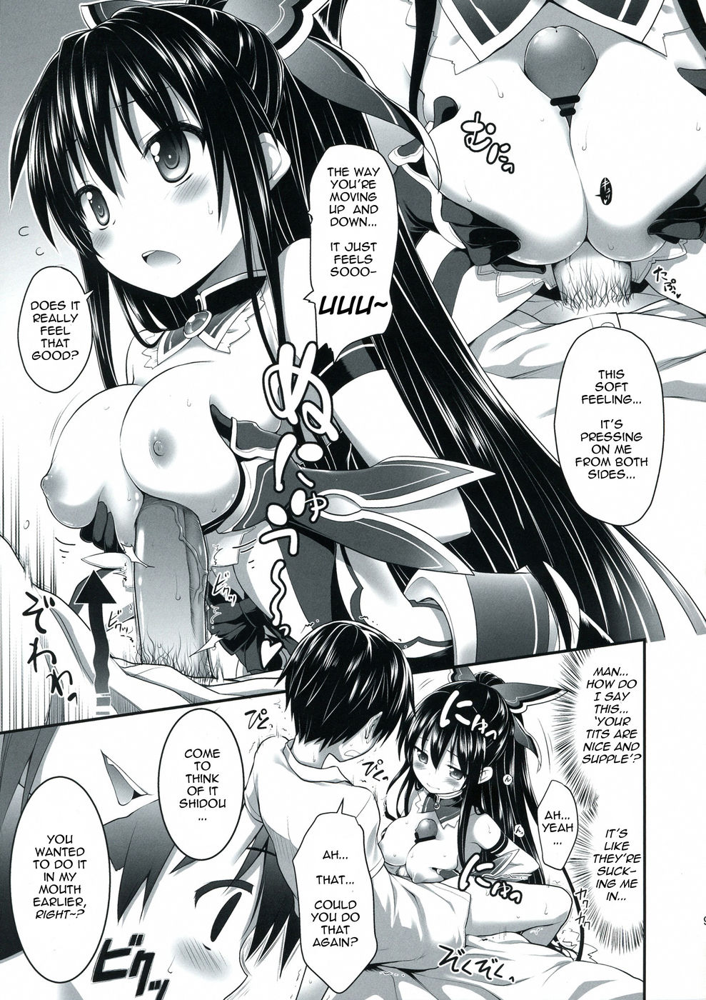 Hentai Manga Comic-Highschool of the Date-Read-9